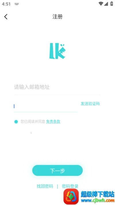 ��֮����������׿���ֻ���