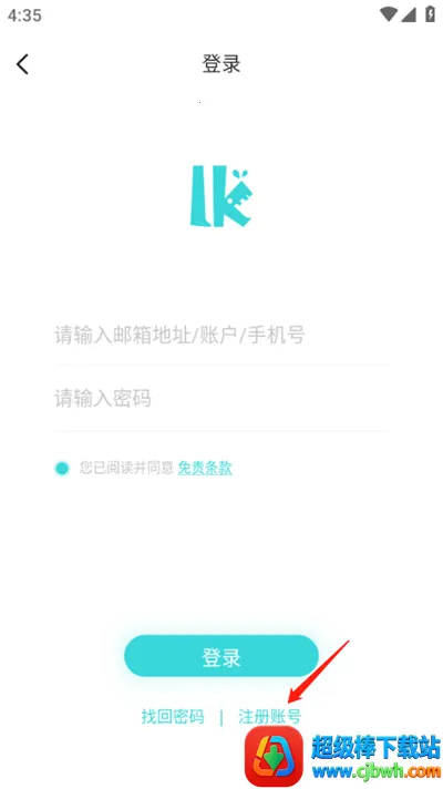 ��֮����������׿���ֻ���