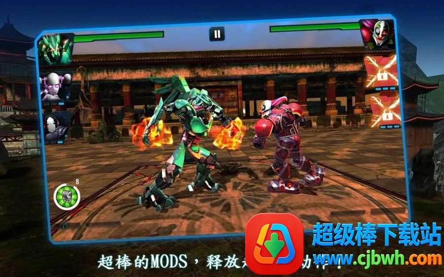 �ռ��񶷻�����