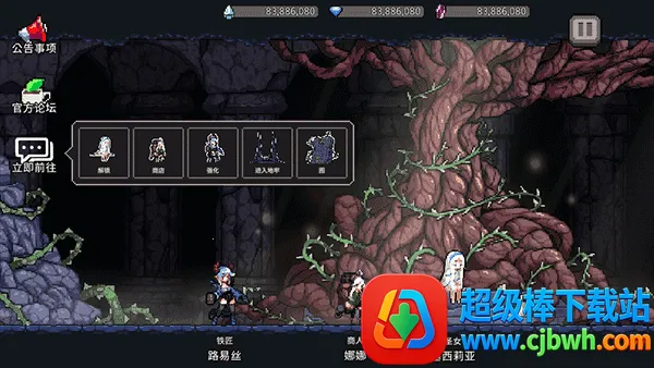 地牢杀手2026官方正版 地牢杀手2026官方正版