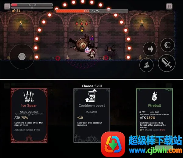 地牢杀手2026官方正版 地牢杀手2026官方正版