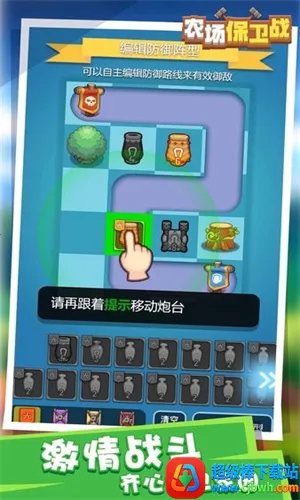 ũ������ս