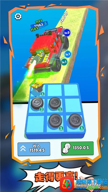 ����������׿���ֻ���