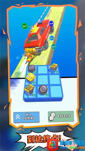 ����������׿���ֻ���