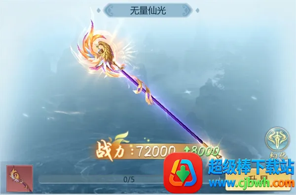 ����ͼ��׿���ֻ���