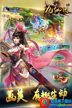 ����ͼ��׿���ֻ���