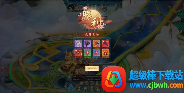 �Ž�����¼2026�ٷ�����