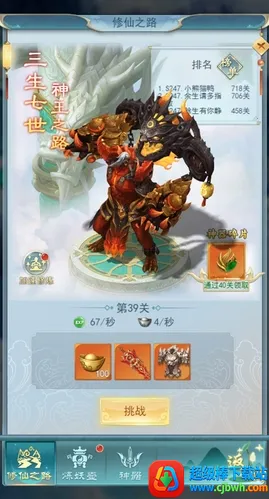 �Ž�����¼2026�ٷ�����