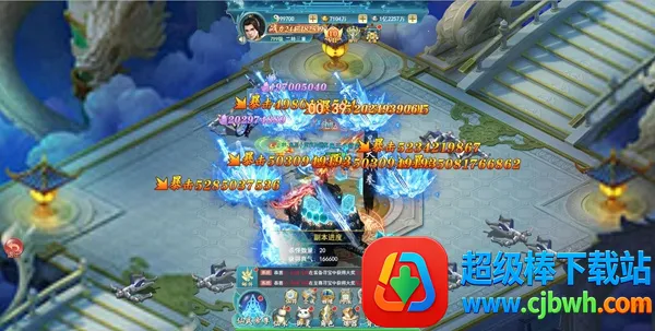 �Ž�����¼2026�ٷ�����