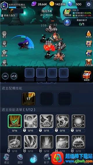 ��Ӱ��ʿ�����ֻ���