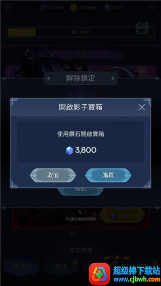 ��Ӱ��ʿ�����ֻ���