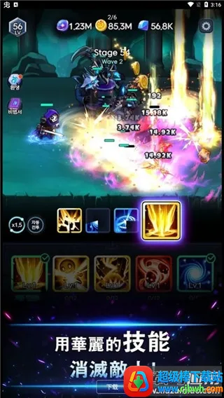 ��Ӱ��ʿ�����ֻ���