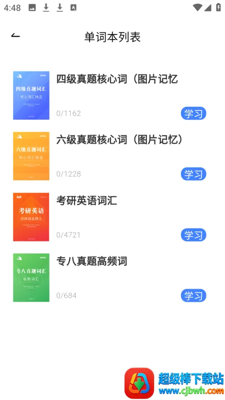 ����ѧ��