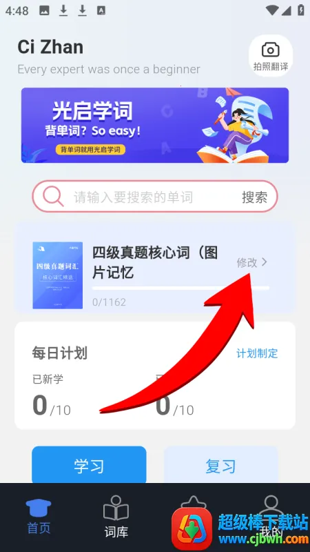 ����ѧ��