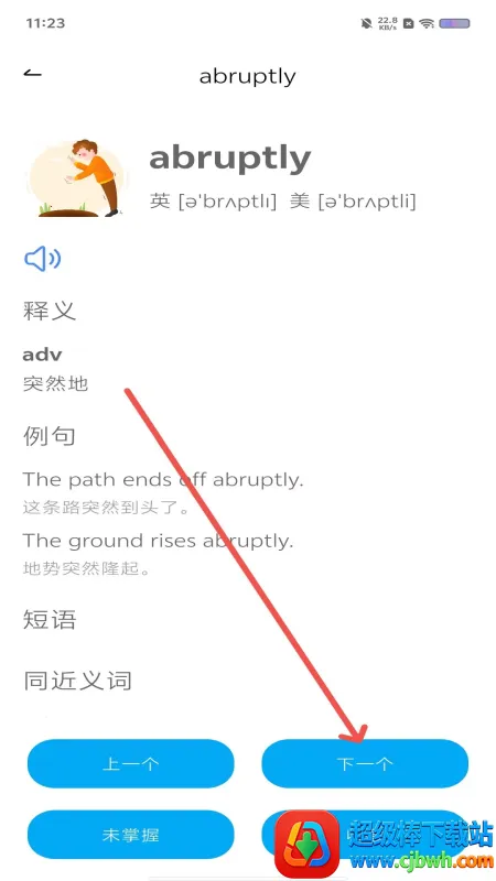 ����ѧ��