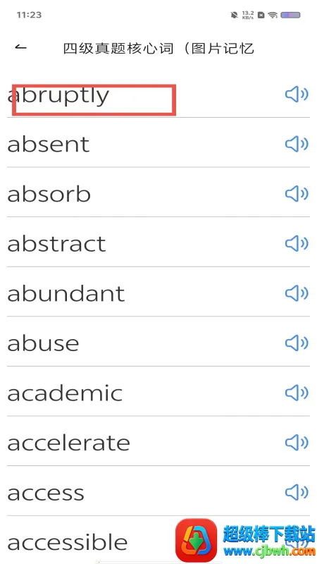 ����ѧ��