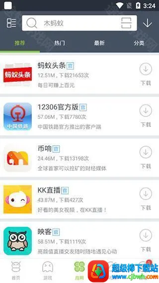 ľ�����г�