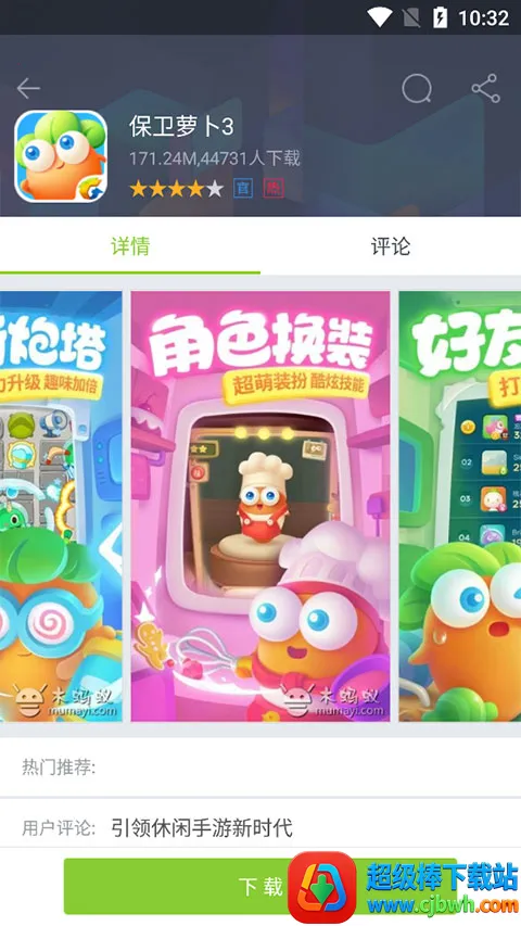 ľ�����г�