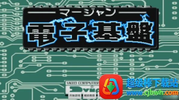 ��������ӻ���