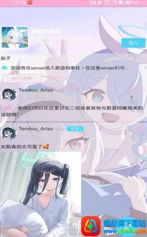 ����������2026�ٷ�����