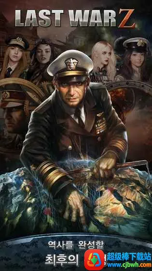 ����ս��2026���°汾