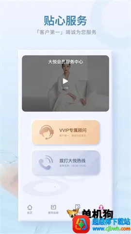 ������׼�