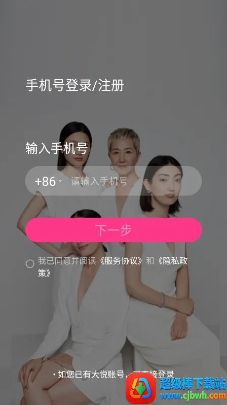 ������׼�