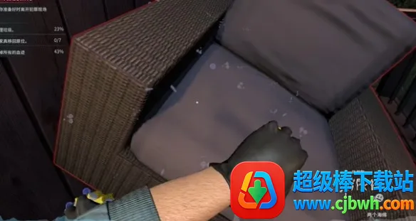 犯罪现场清理工 犯罪现场清理工