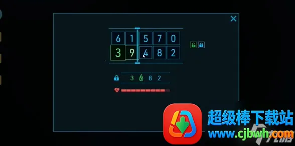 犯罪现场清理工 犯罪现场清理工