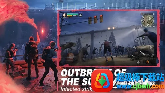 LifeAfter2026下载安装 LifeAfter2026下载安装