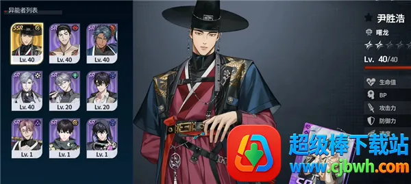 零始之门 零始之门