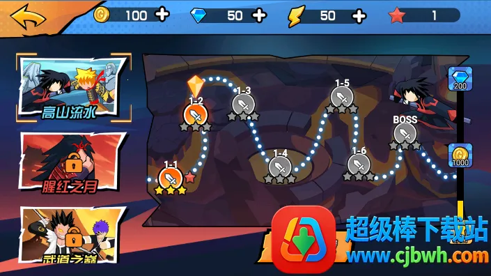 英雄奇幻大作战2026最新版本 英雄奇幻大作战2026最新版本