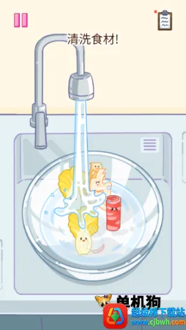 麻辣烫大师2026官方最新版本 麻辣烫大师2026官方最新版本