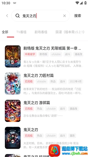 cyccity次元城2026官方正版 cyccity次元城2026官方正版