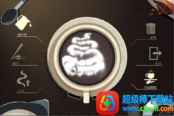 Coffee Talk�����ֻ���