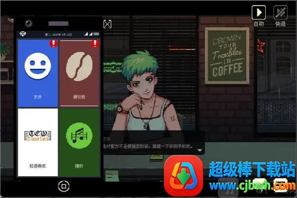 Coffee Talk�����ֻ���