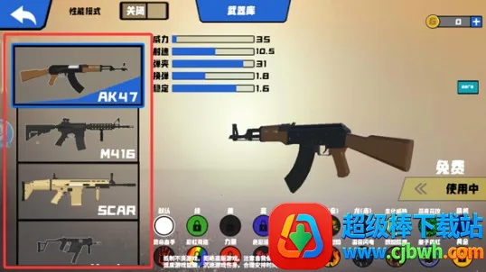 ս��ģ����