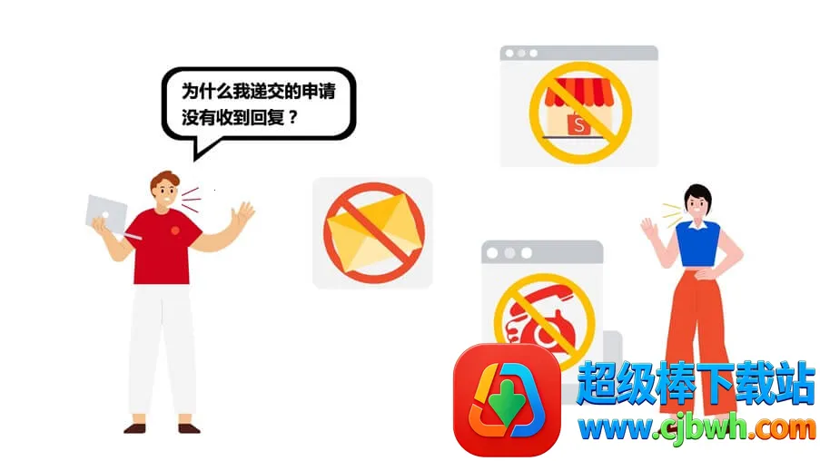 虾皮跨境电商安卓版手机版 虾皮跨境电商安卓版手机版