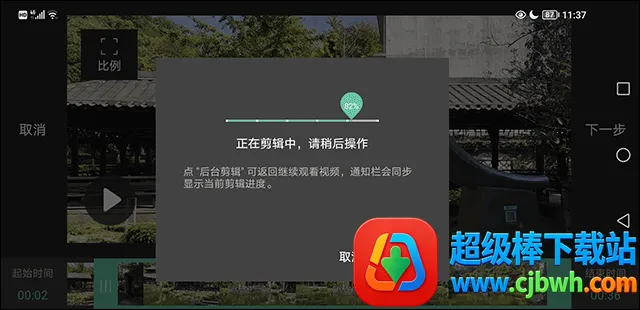 moboplayer全能播放器2026下载安装 moboplayer全能播放器2026下载安装