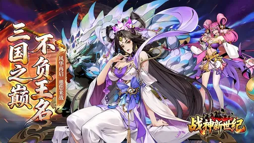 ս��������2026���°汾