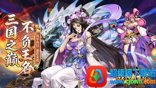 ս��������2026���°汾