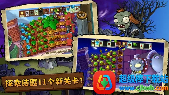 ֲ���ս��ʬTV���ذ�