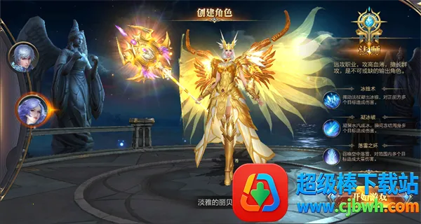 暗黑领主安卓版手机版 暗黑领主安卓版手机版