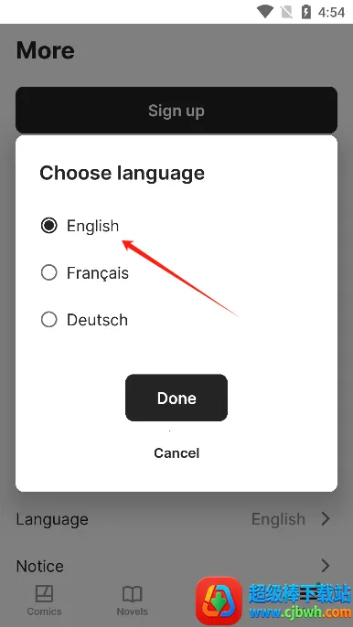 Tappytoon�����ֻ���