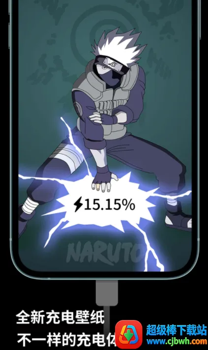 皮卡超级壁纸 皮卡超级壁纸