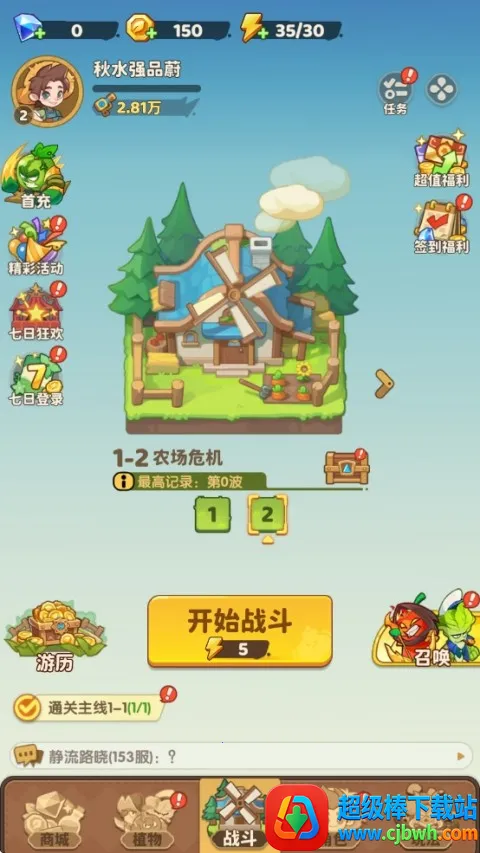 �������տ���׿���ֻ���