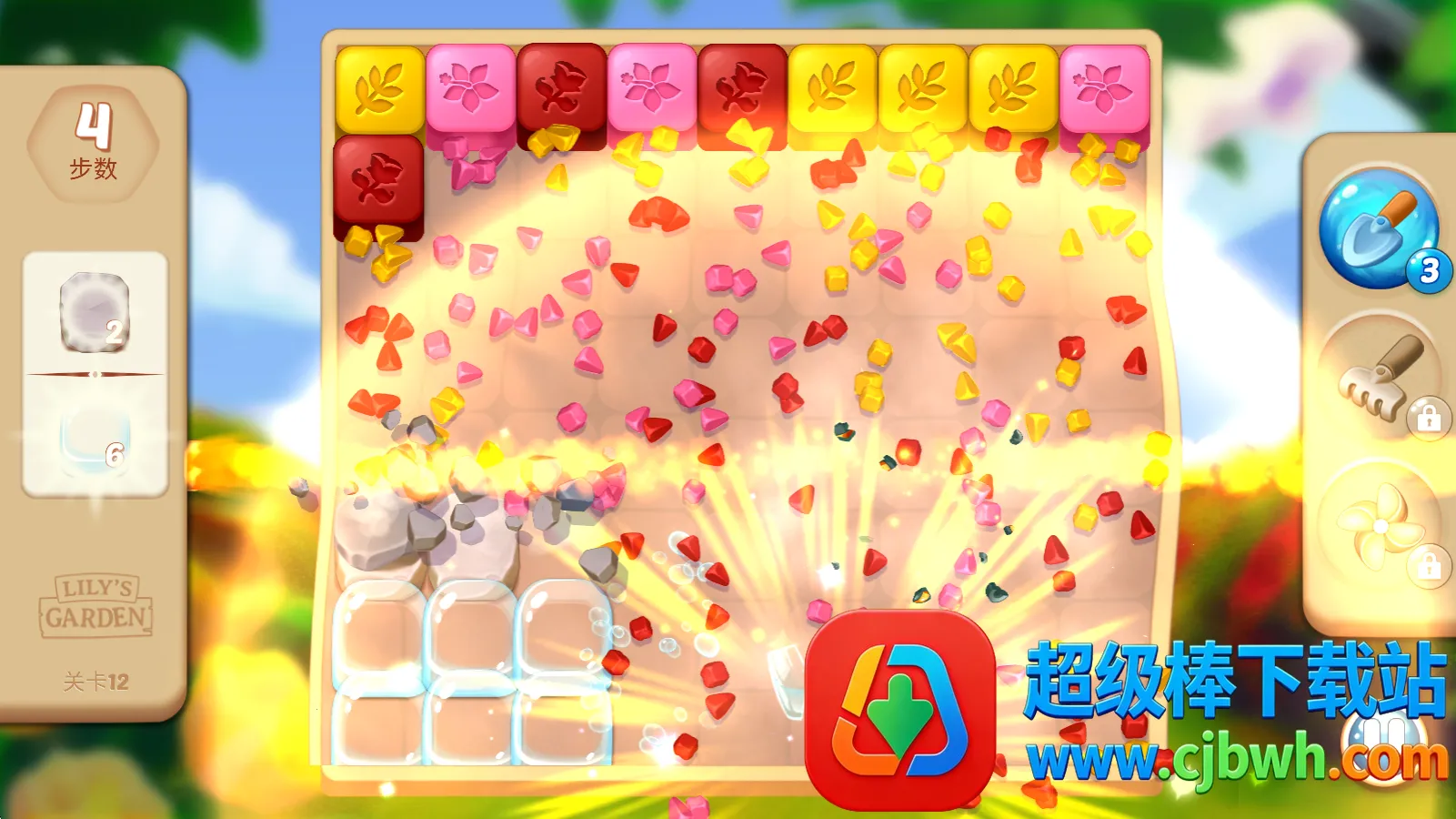 莉莉的花园2026最新版本 莉莉的花园2026最新版本