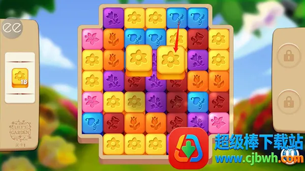 莉莉的花园2026最新版本 莉莉的花园2026最新版本