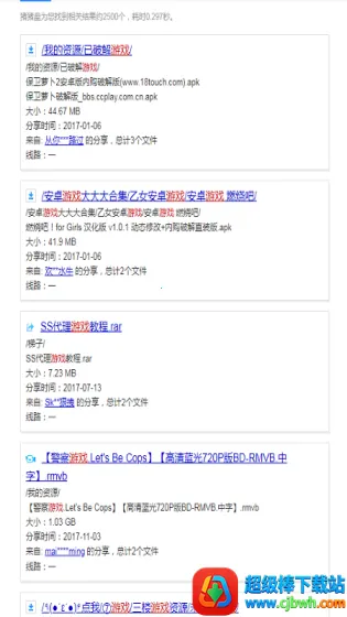 ������2026�ٷ����°汾