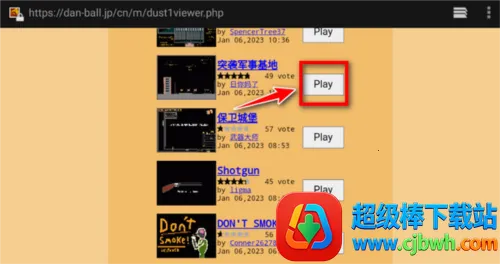 ��ĩ��Ϸ2026�ٷ����°汾